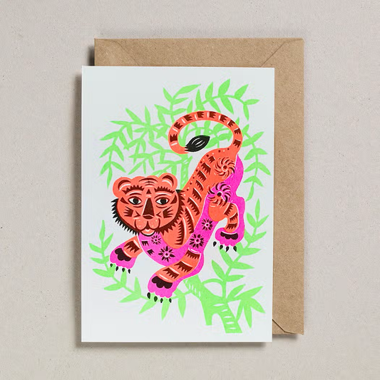 Papercut Card - Crouching Tiger