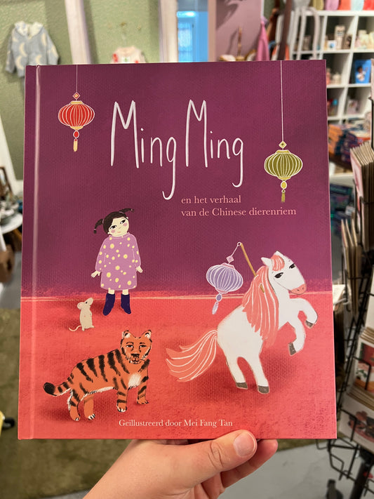 MIng Ming en het verhaal van de Chinese dierenriem